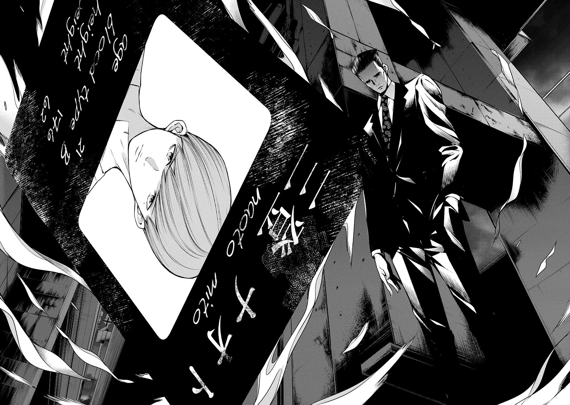 Return of the Flowery Mountain Sect Chapter 6 - halaman 22