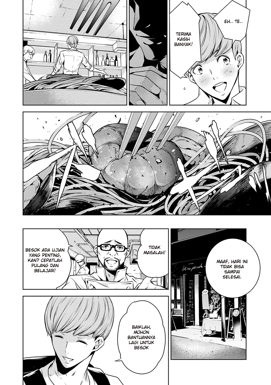 Return of the Flowery Mountain Sect Chapter 6 - halaman 6