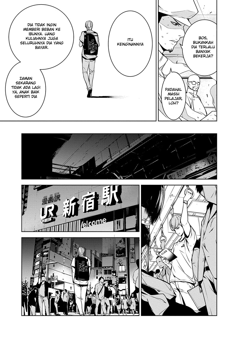 Return of the Flowery Mountain Sect Chapter 6 - halaman 7