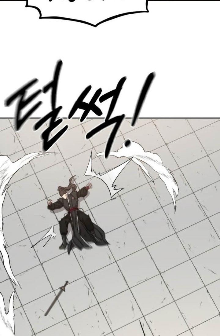 Return of the Flowery Mountain Sect Chapter 60 - halaman 53