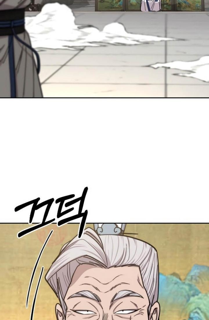 Return of the Flowery Mountain Sect Chapter 60 - halaman 55