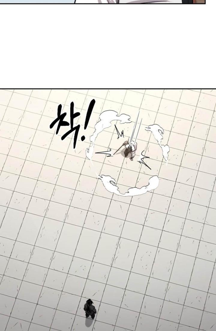 Return of the Flowery Mountain Sect Chapter 60 - halaman 90