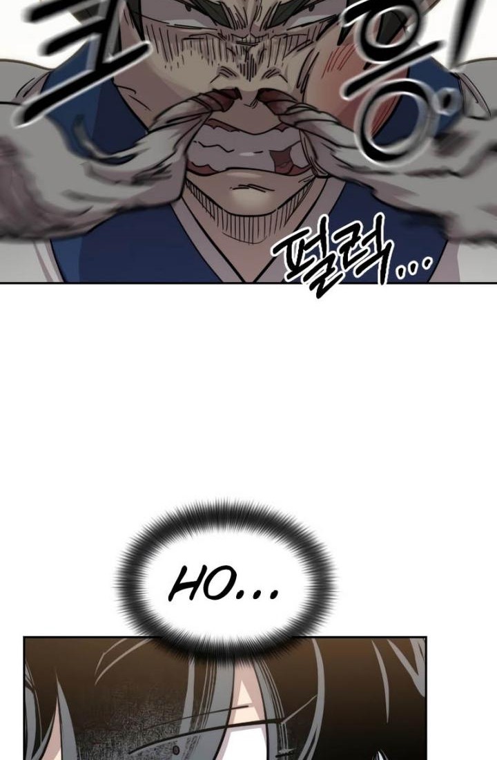 Return of the Flowery Mountain Sect Chapter 61 - halaman 25