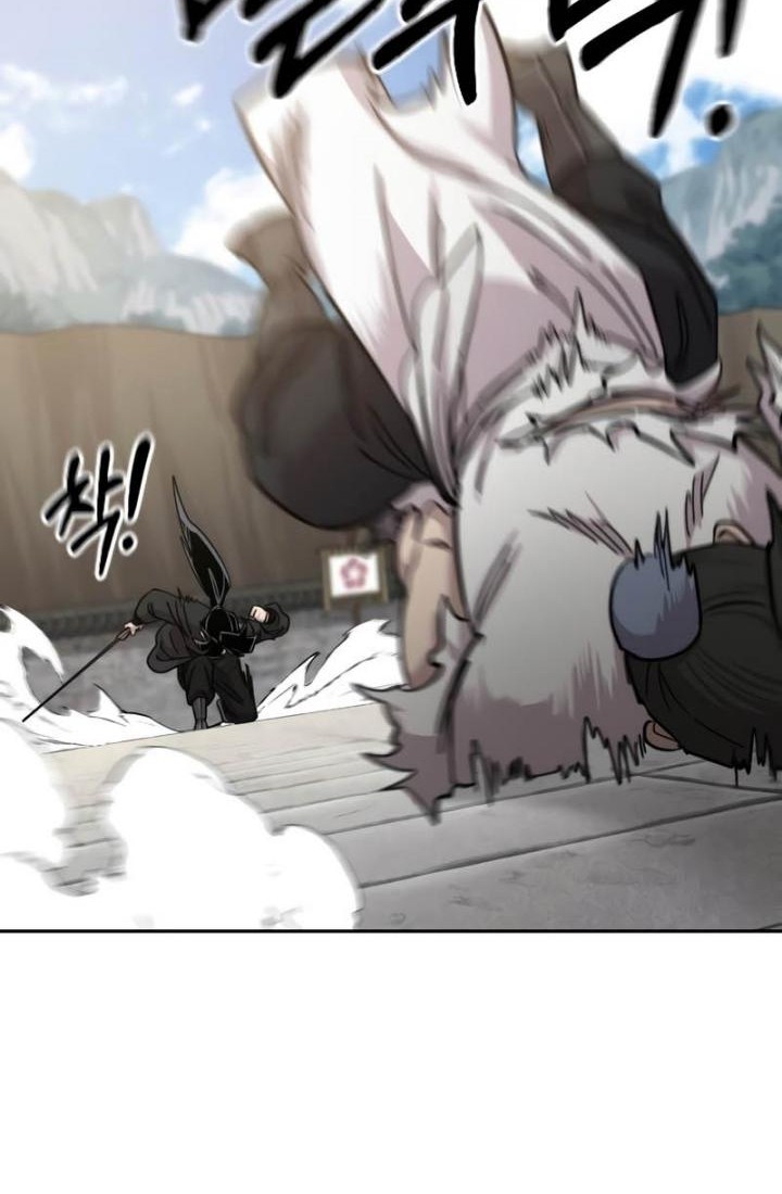 Return of the Flowery Mountain Sect Chapter 61 - halaman 59
