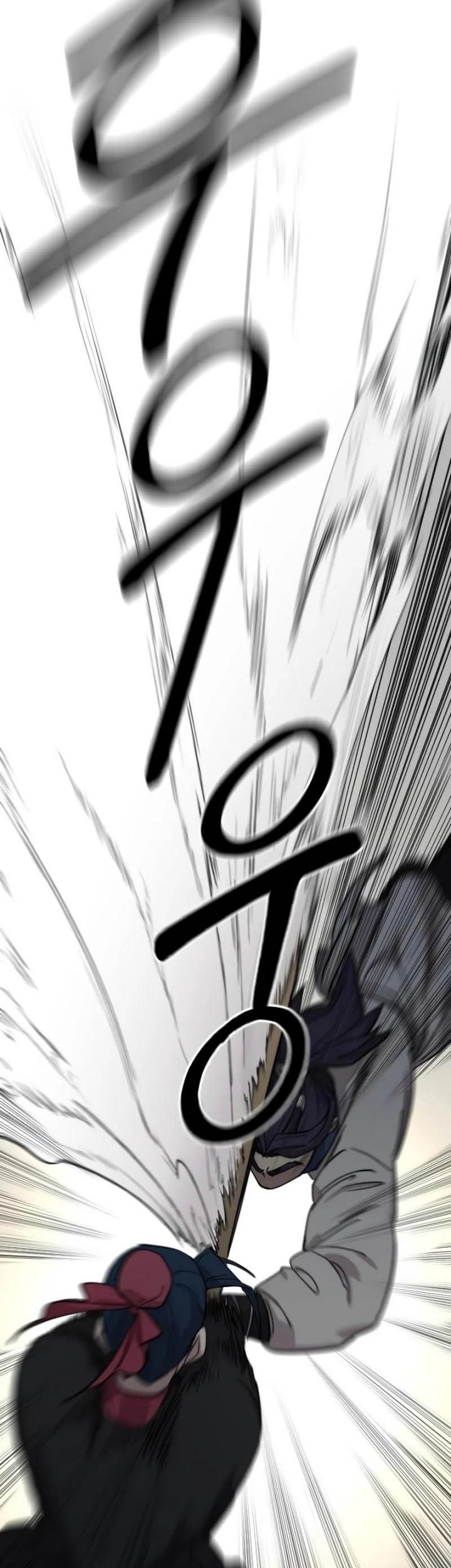 Return of the Flowery Mountain Sect Chapter 62 - halaman 115