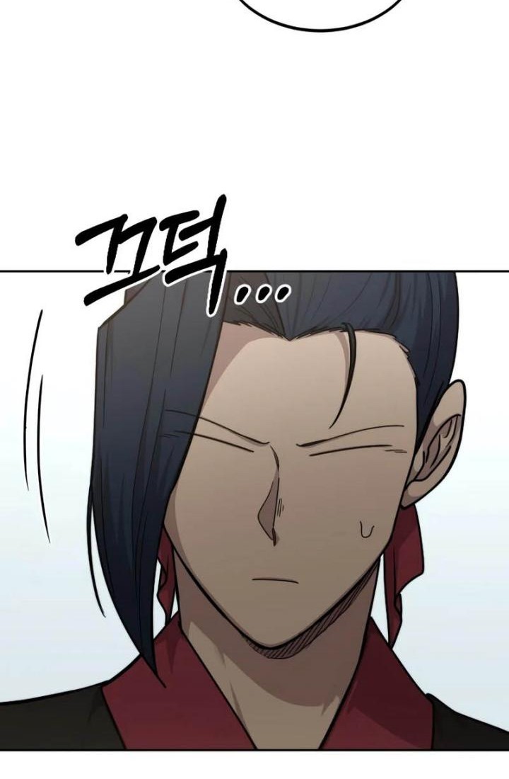 Return of the Flowery Mountain Sect Chapter 62 - halaman 12