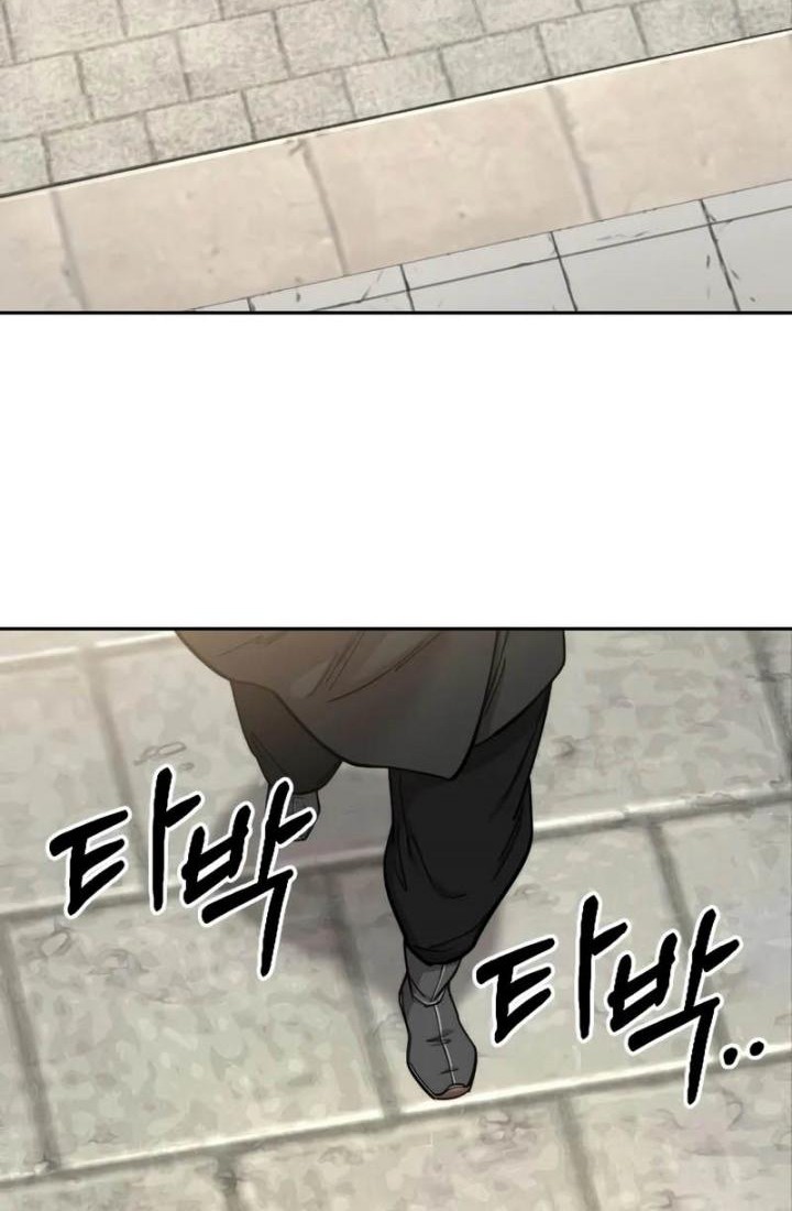 Return of the Flowery Mountain Sect Chapter 62 - halaman 20