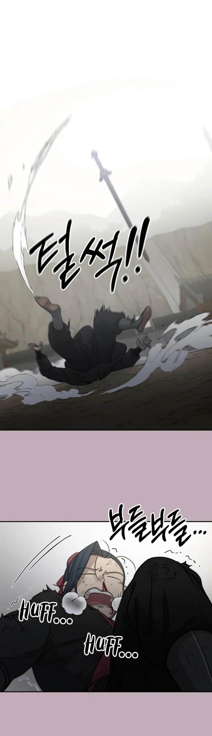 Return of the Flowery Mountain Sect Chapter 62 - halaman 47