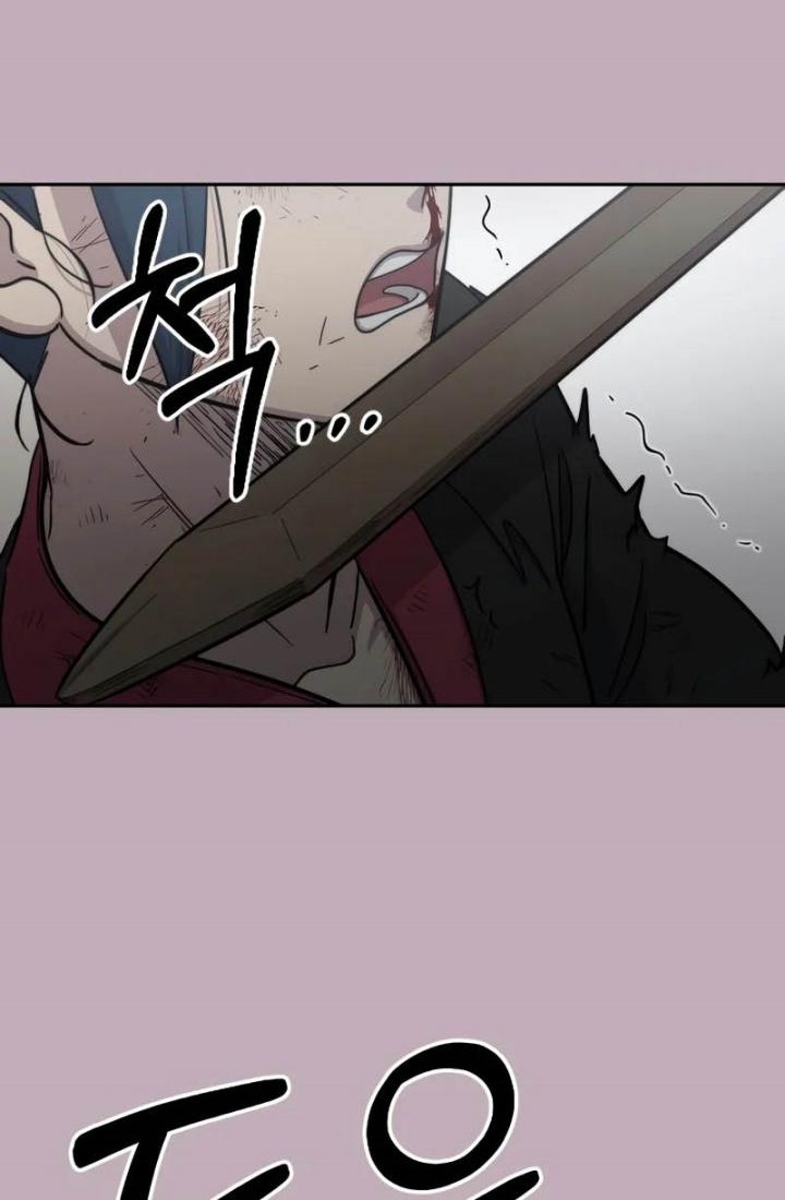 Return of the Flowery Mountain Sect Chapter 62 - halaman 48