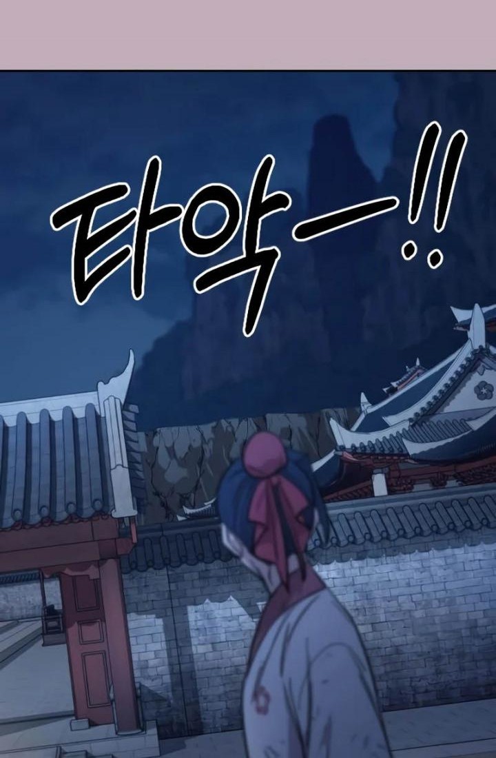 Return of the Flowery Mountain Sect Chapter 62 - halaman 55
