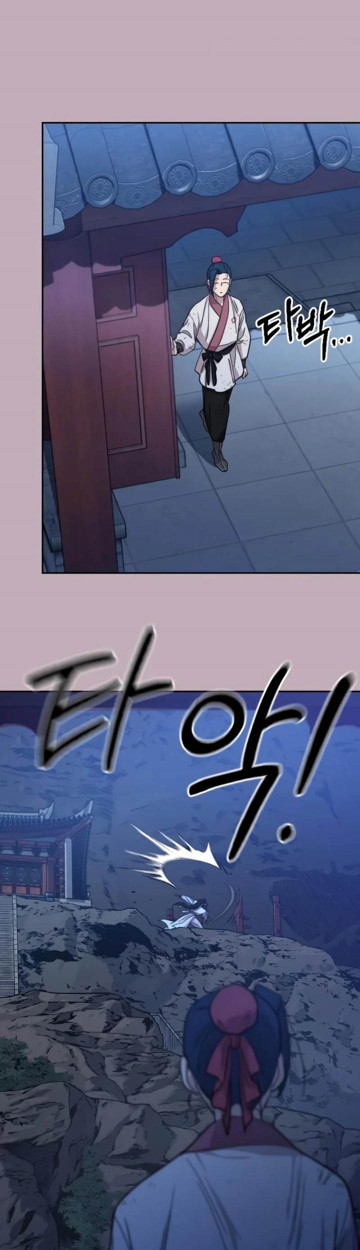 Return of the Flowery Mountain Sect Chapter 62 - halaman 57