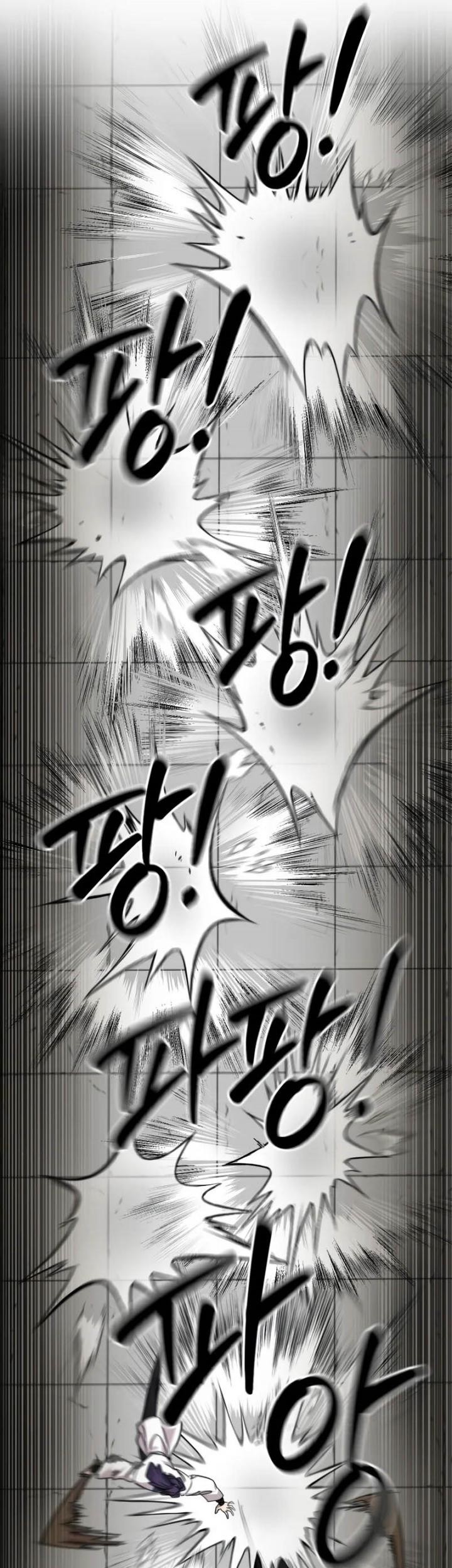 Return of the Flowery Mountain Sect Chapter 62 - halaman 84