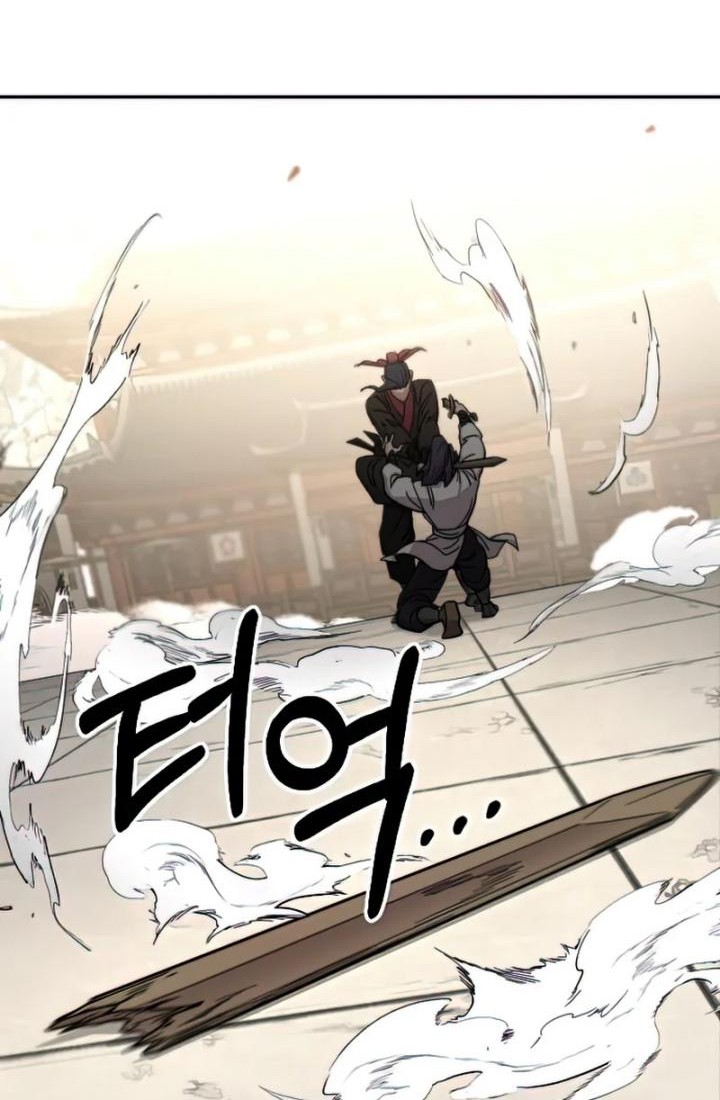Return of the Flowery Mountain Sect Chapter 63 - halaman 11