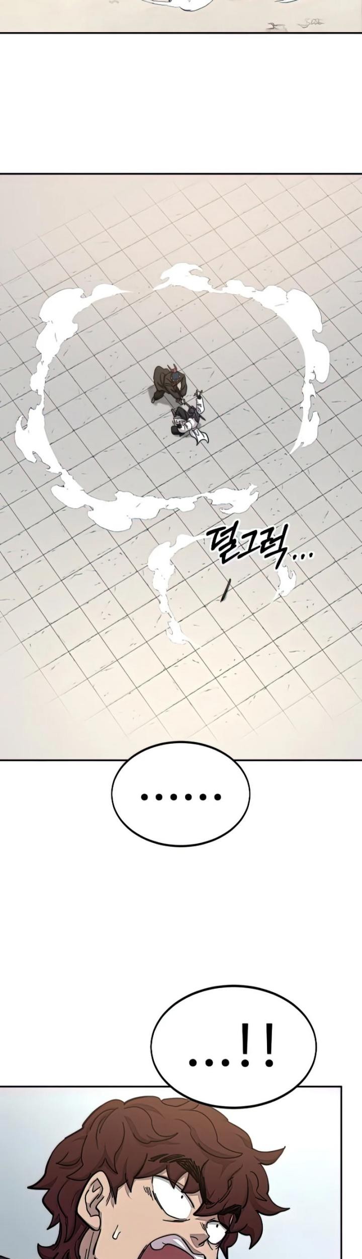 Return of the Flowery Mountain Sect Chapter 63 - halaman 12