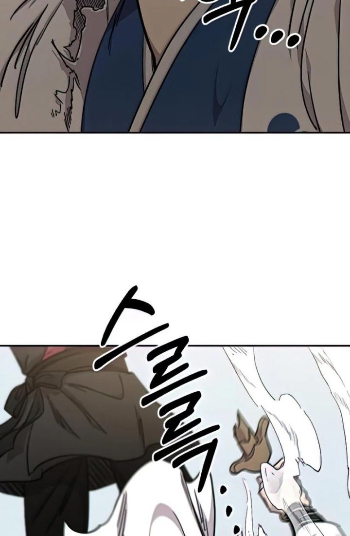 Return of the Flowery Mountain Sect Chapter 63 - halaman 15