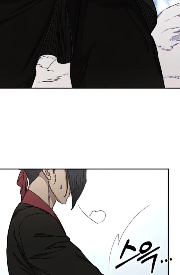 Return of the Flowery Mountain Sect Chapter 63 - halaman 17