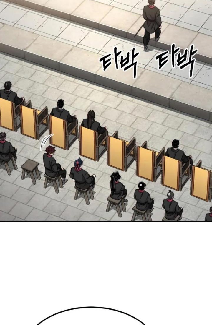 Return of the Flowery Mountain Sect Chapter 63 - halaman 56