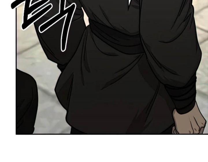 Return of the Flowery Mountain Sect Chapter 63 - halaman 79