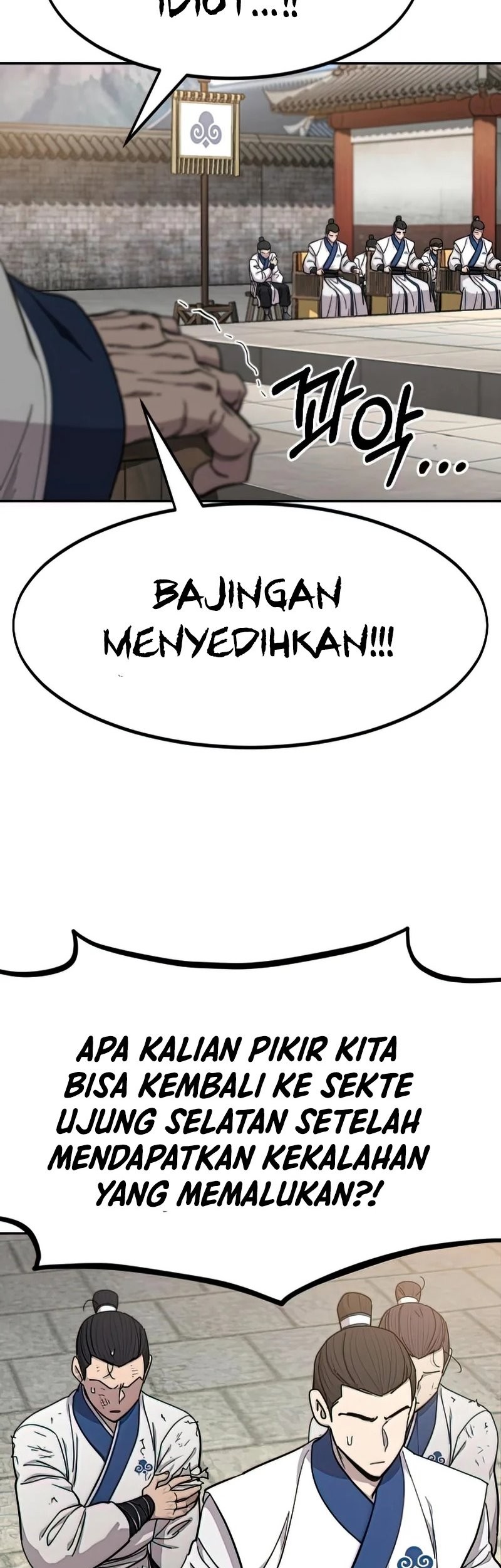 Return of the Flowery Mountain Sect Chapter 64 - halaman 10