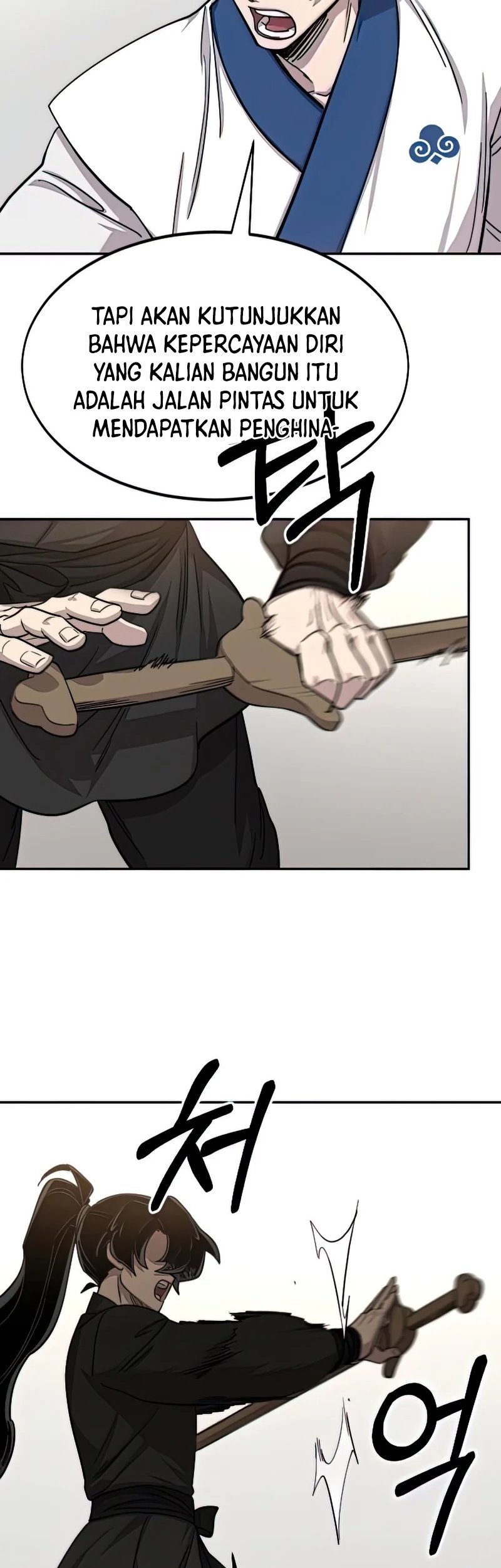 Return of the Flowery Mountain Sect Chapter 64 - halaman 106