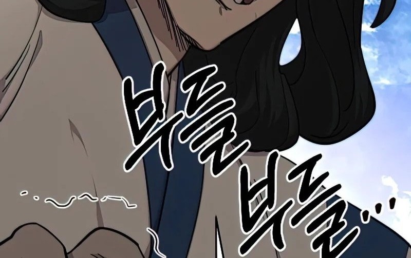 Return of the Flowery Mountain Sect Chapter 64 - halaman 15