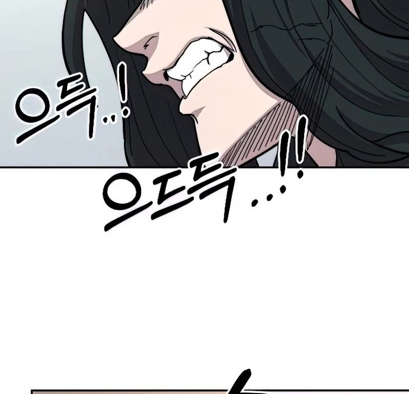 Return of the Flowery Mountain Sect Chapter 64 - halaman 41