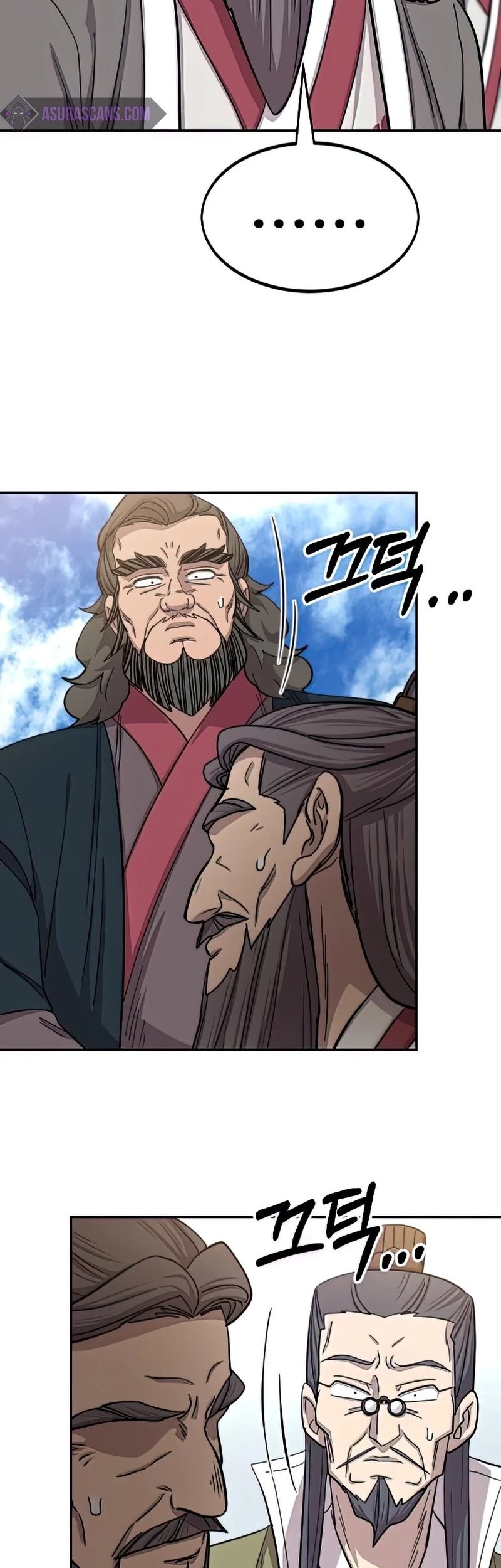 Return of the Flowery Mountain Sect Chapter 64 - halaman 60