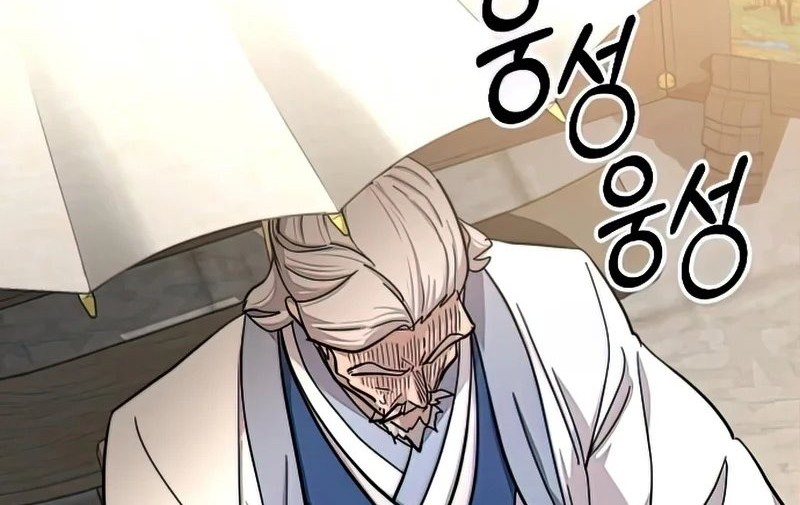 Return of the Flowery Mountain Sect Chapter 64 - halaman 65