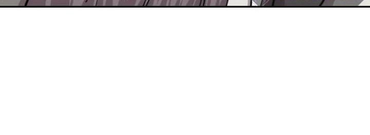 Return of the Flowery Mountain Sect Chapter 65 - halaman 24