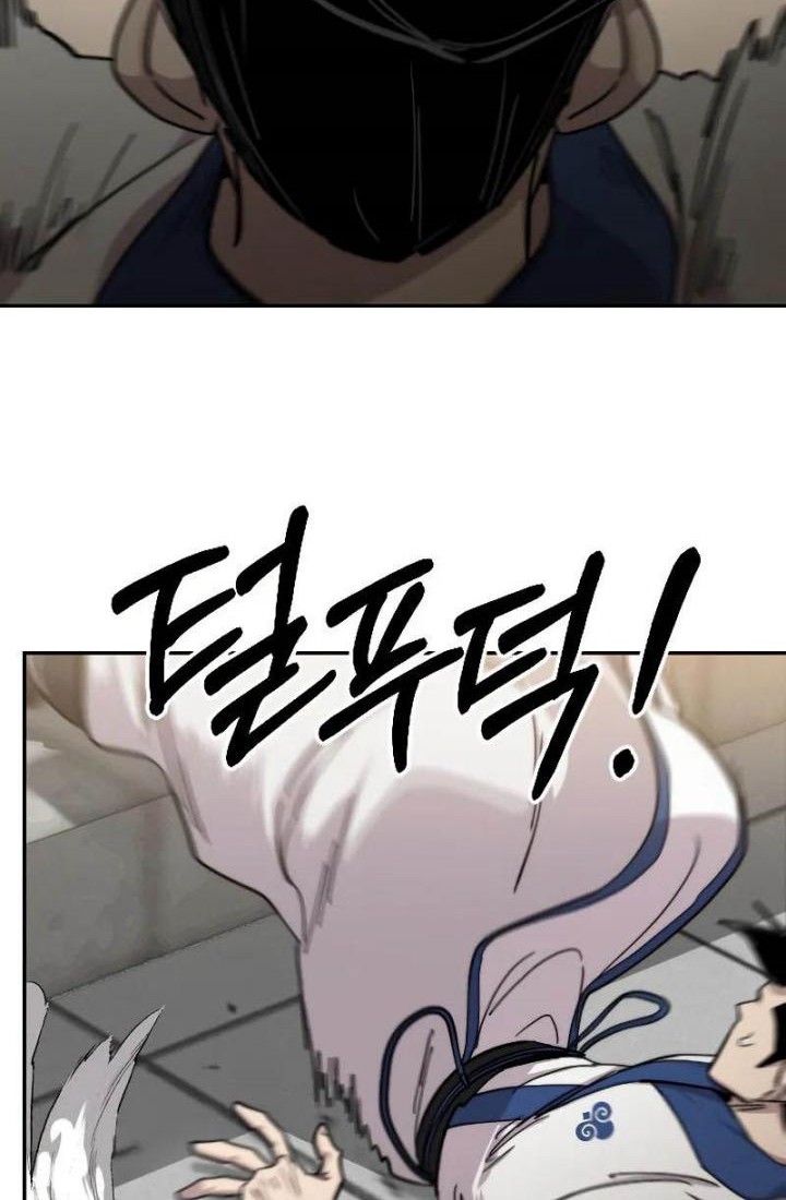 Return of the Flowery Mountain Sect Chapter 65 - halaman 26