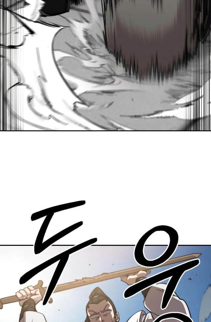 Return of the Flowery Mountain Sect Chapter 65 - halaman 51
