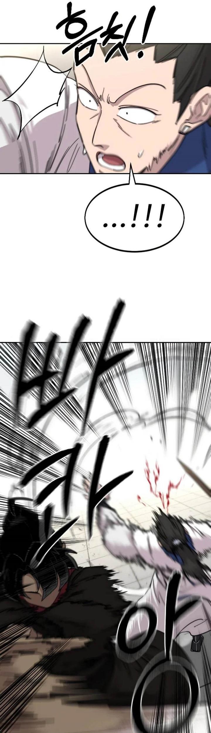 Return of the Flowery Mountain Sect Chapter 65 - halaman 53
