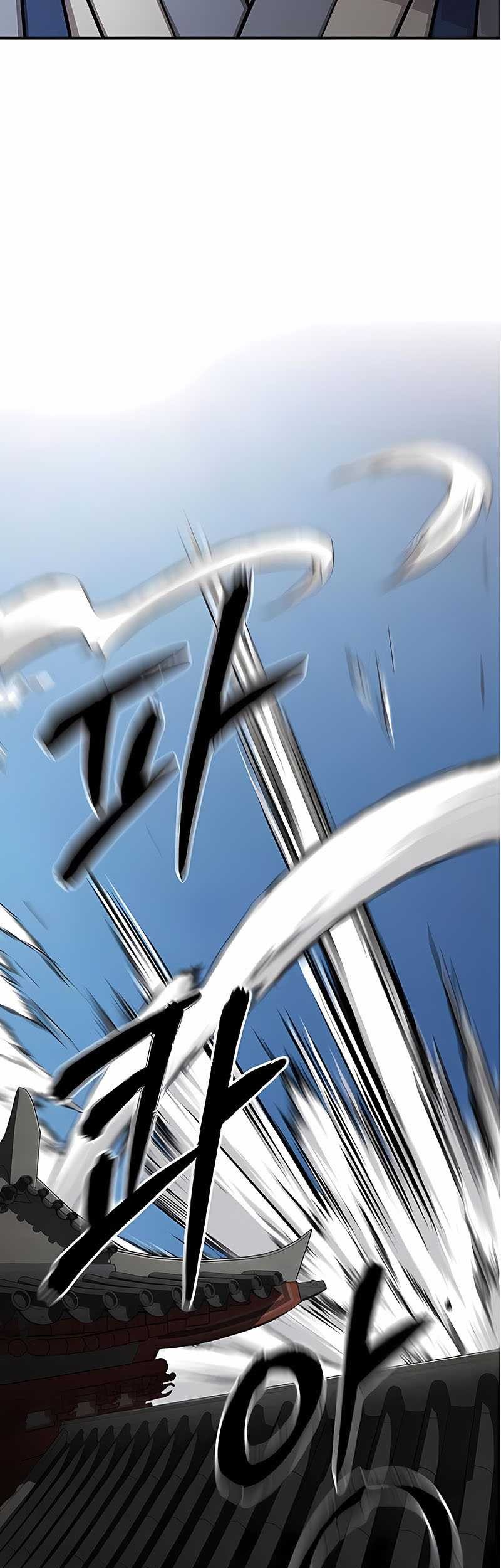 Return of the Flowery Mountain Sect Chapter 66 - halaman 42