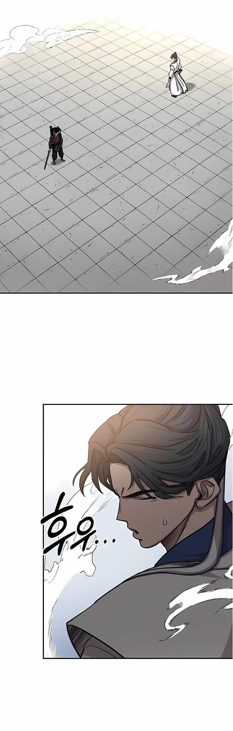 Return of the Flowery Mountain Sect Chapter 66 - halaman 53