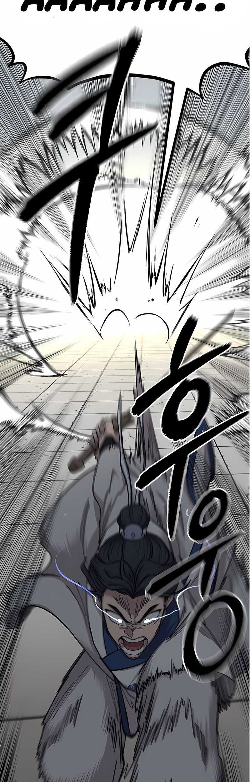 Return of the Flowery Mountain Sect Chapter 66 - halaman 58