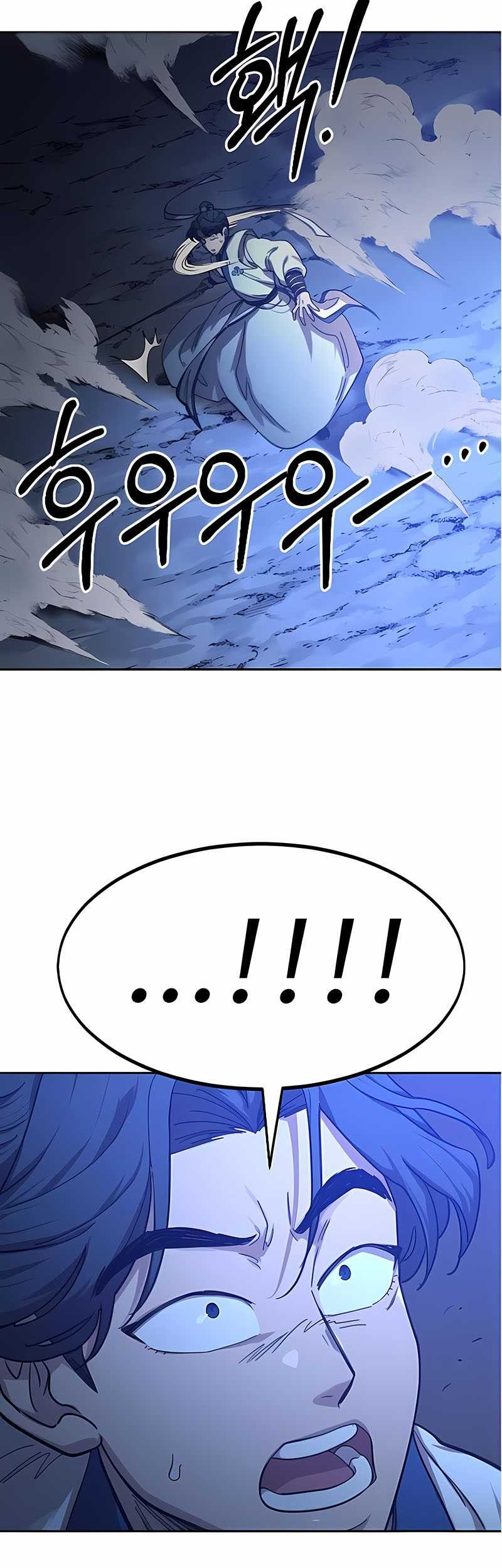 Return of the Flowery Mountain Sect Chapter 66 - halaman 64