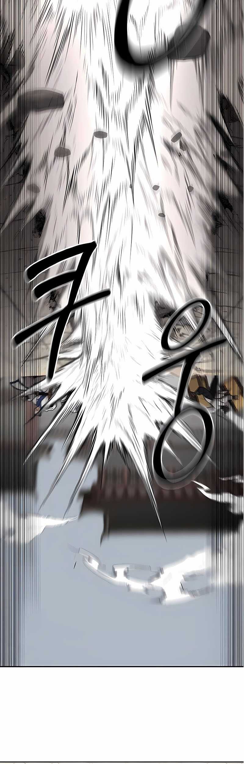 Return of the Flowery Mountain Sect Chapter 66 - halaman 70