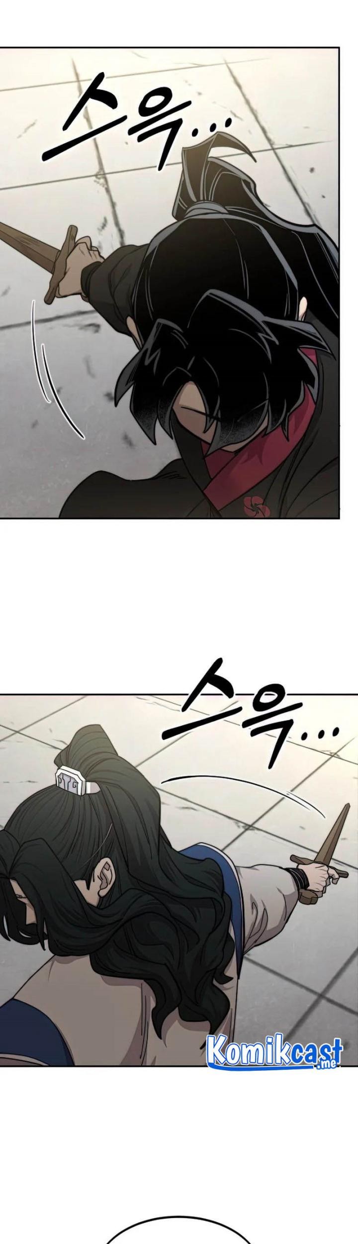 Return of the Flowery Mountain Sect Chapter 67 - halaman 41