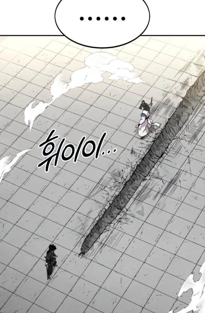 Return of the Flowery Mountain Sect Chapter 67 - halaman 42