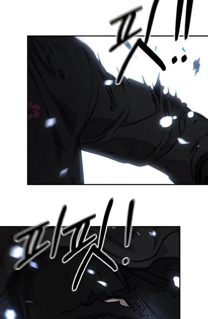 Return of the Flowery Mountain Sect Chapter 67 - halaman 73