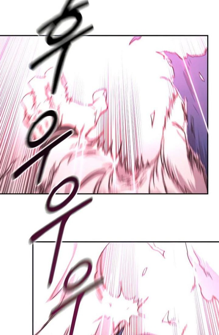 Return of the Flowery Mountain Sect Chapter 68 - halaman 88