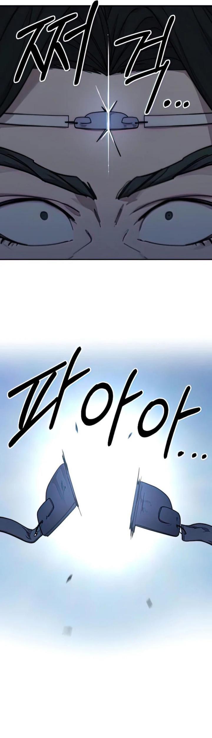 Return of the Flowery Mountain Sect Chapter 68 - halaman 97