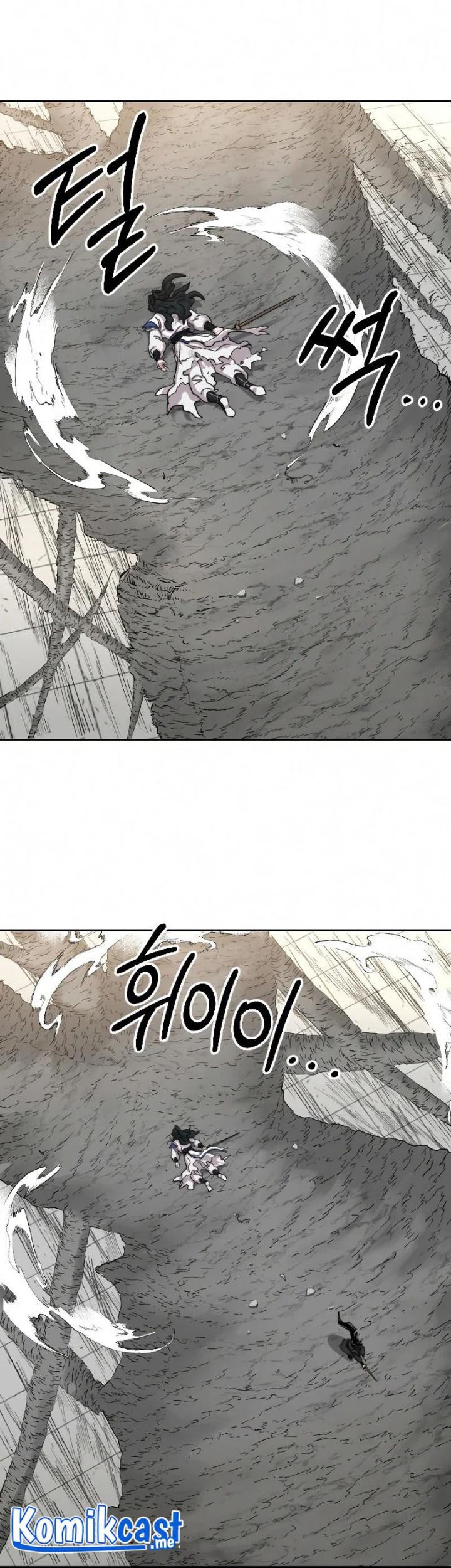 Return of the Flowery Mountain Sect Chapter 69 - halaman 4