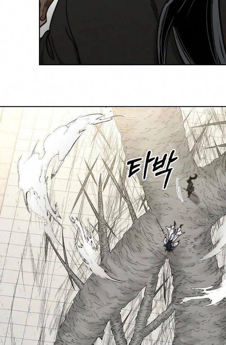 Return of the Flowery Mountain Sect Chapter 69 - halaman 7