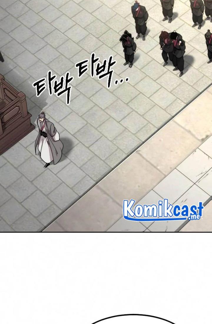 Return of the Flowery Mountain Sect Chapter 69 - halaman 76