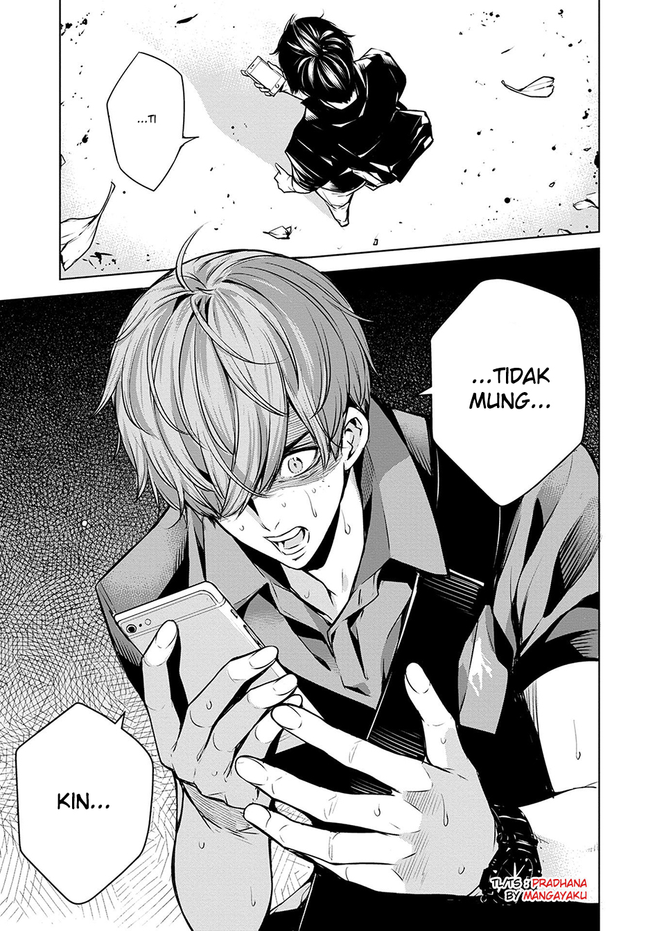 Return of the Flowery Mountain Sect Chapter 7 - halaman 21