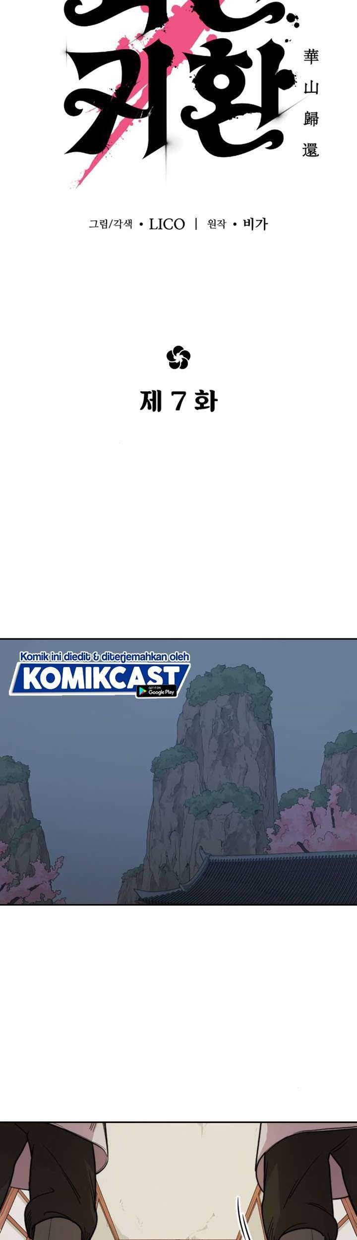 Return of the Flowery Mountain Sect Chapter 7 - halaman 41