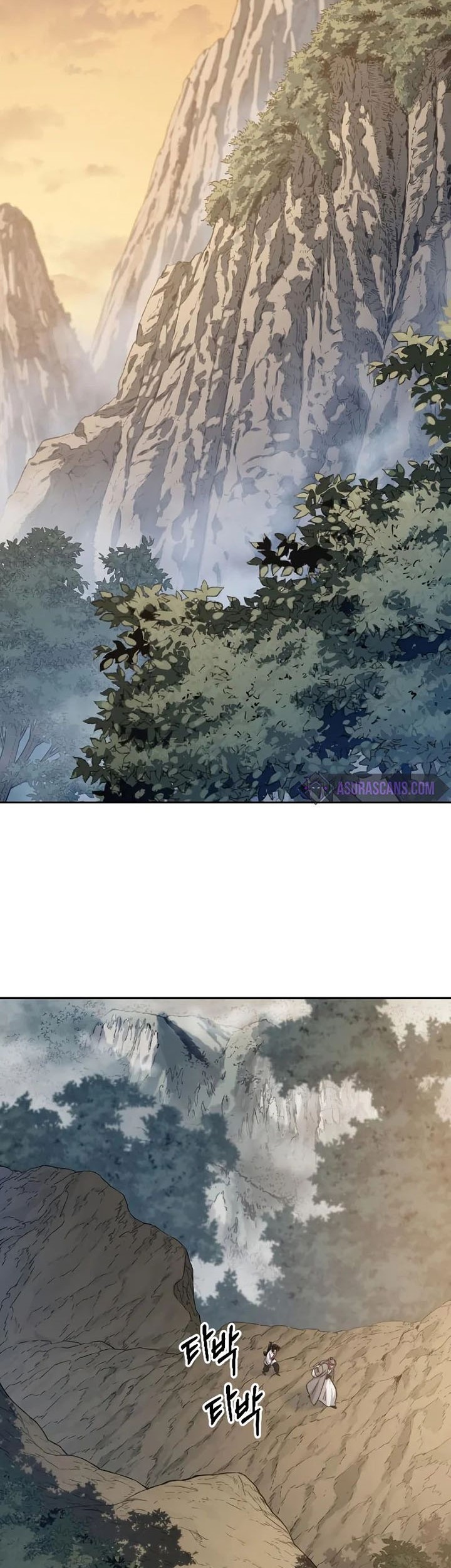Return of the Flowery Mountain Sect Chapter 70 - halaman 12