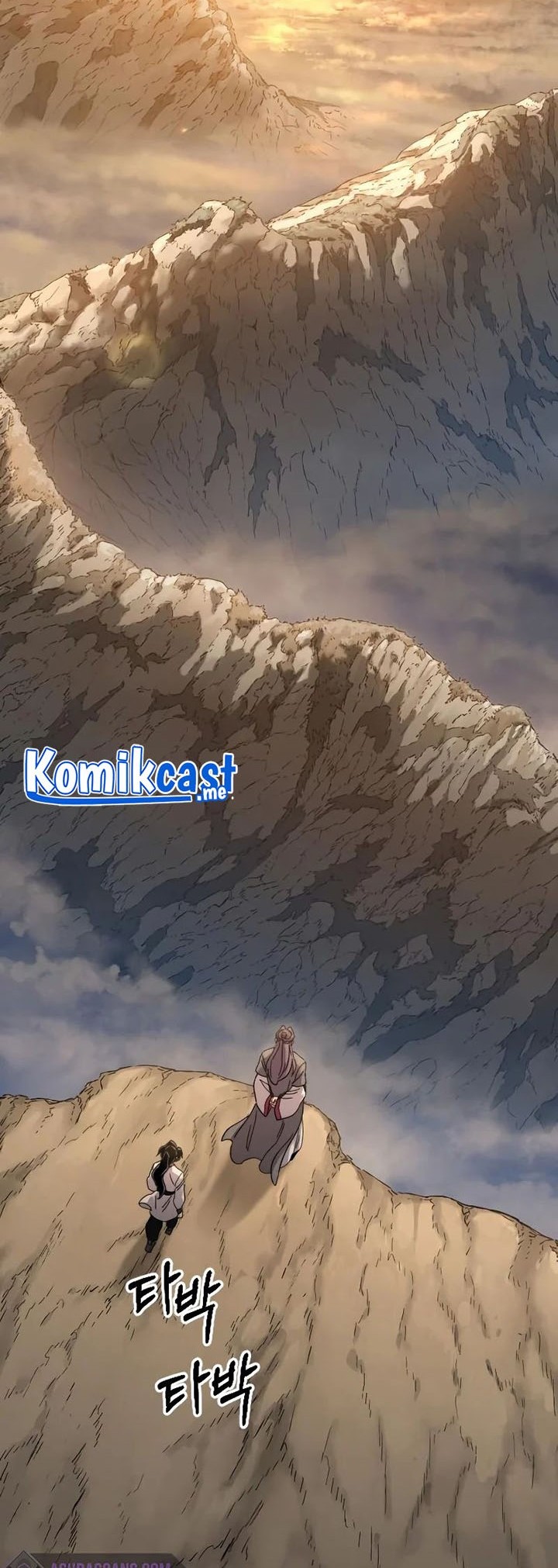 Return of the Flowery Mountain Sect Chapter 70 - halaman 17
