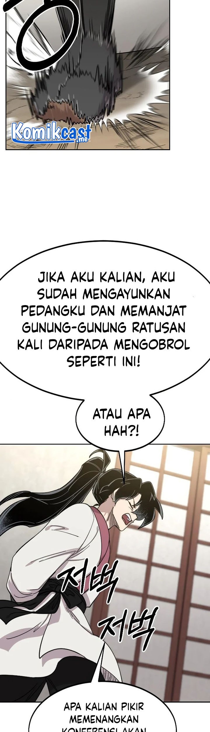 Return of the Flowery Mountain Sect Chapter 70 - halaman 70